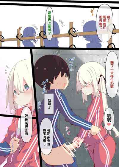 第47页图