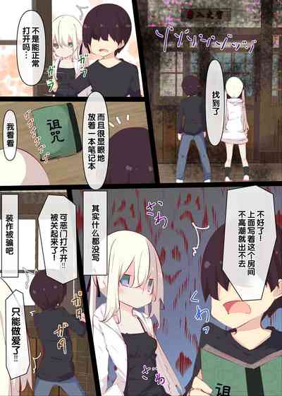 第63页图