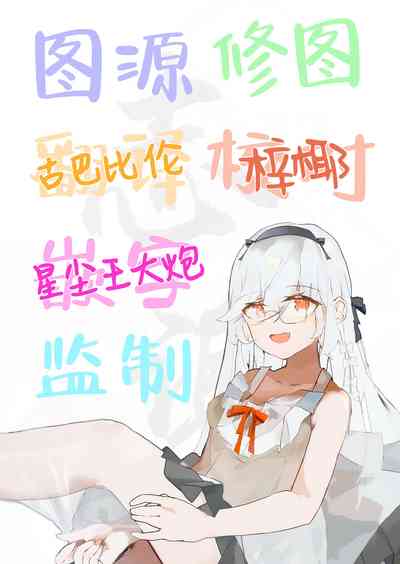 第23頁圖