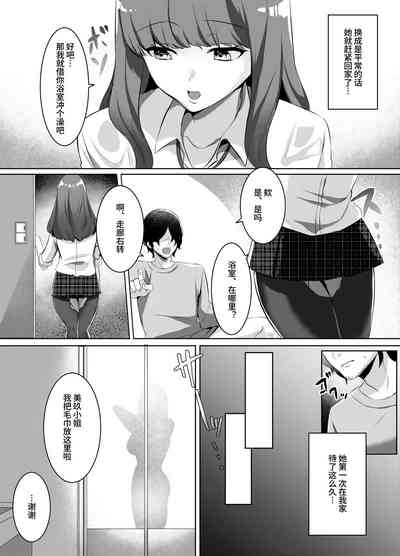第11頁圖