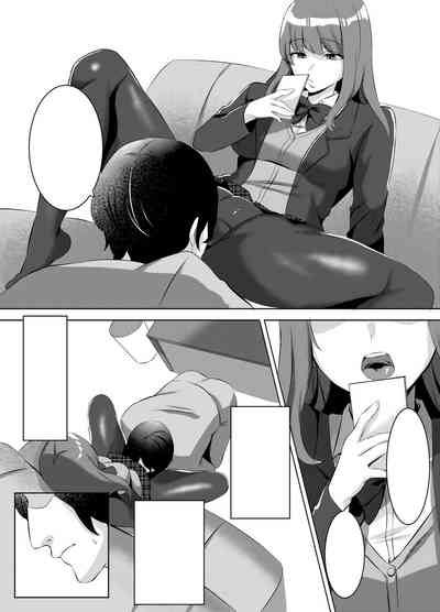 第39頁圖