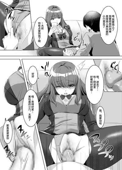 第7頁圖