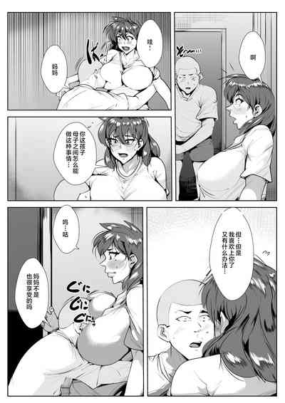 第19頁圖