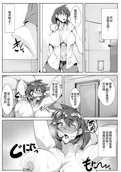 第31頁圖