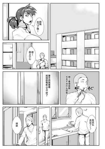 第3頁圖