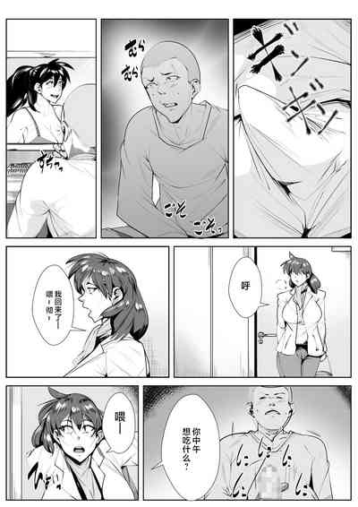 第7頁圖