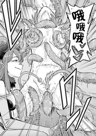 第19頁圖