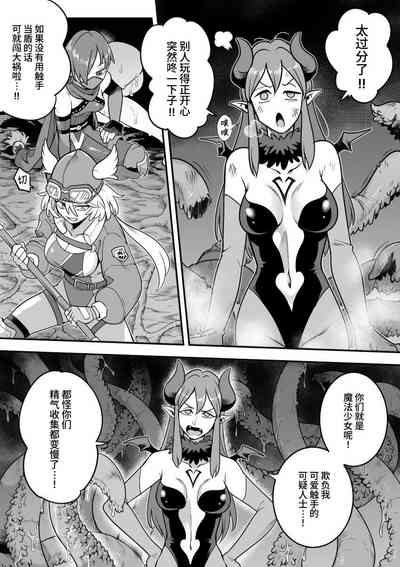 第23頁圖