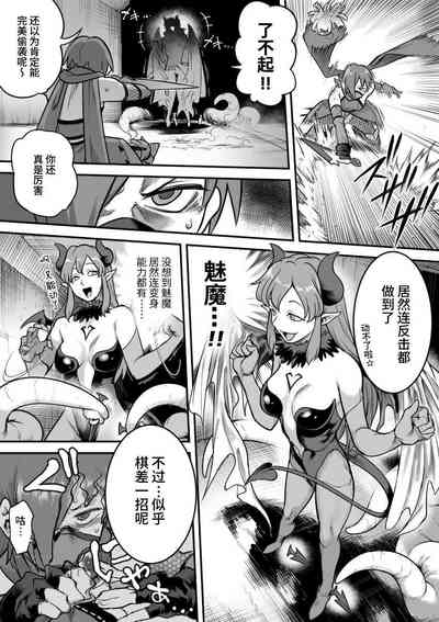 第35頁圖