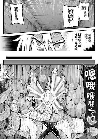 第43頁圖