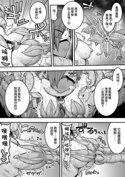 第55頁圖