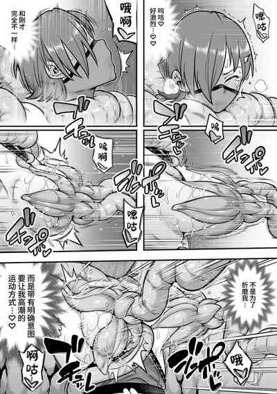 第59頁圖