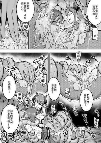第67頁圖