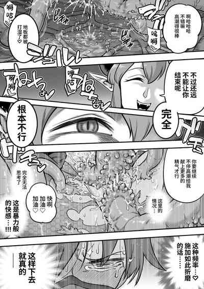 第75頁圖
