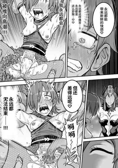 第83頁圖