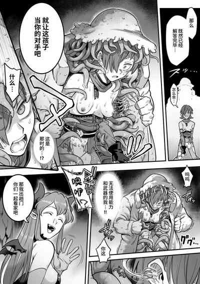 第95頁圖