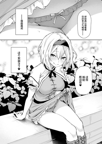 第23頁圖