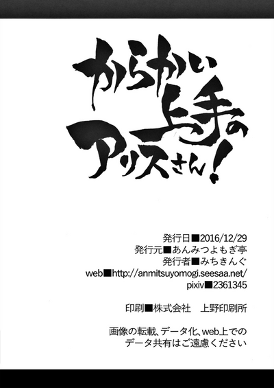第27頁圖