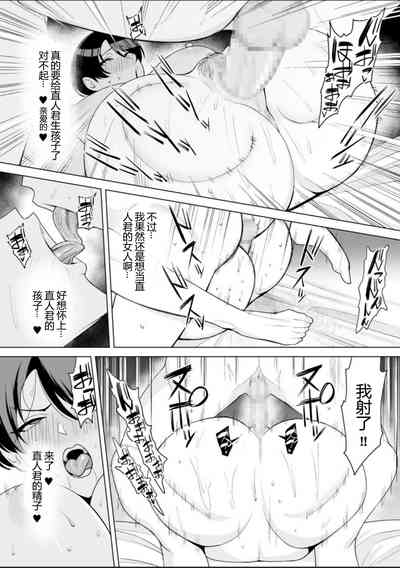 第23页图