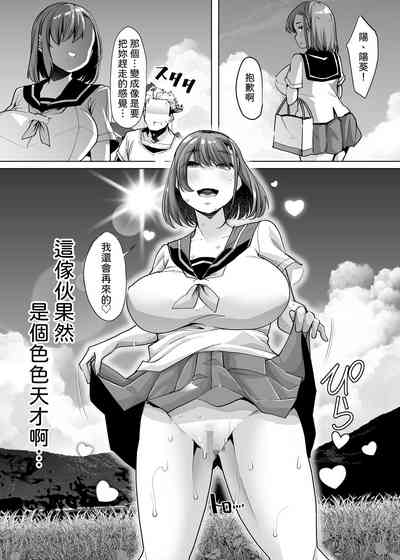 第71頁圖