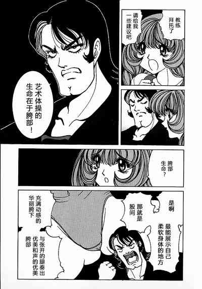 第103頁圖