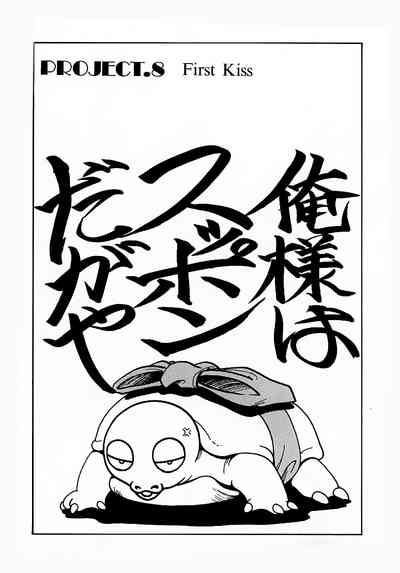 第111頁圖