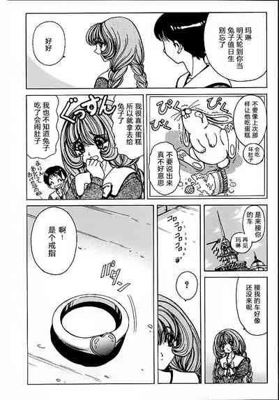 第11頁圖