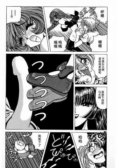 第135頁圖