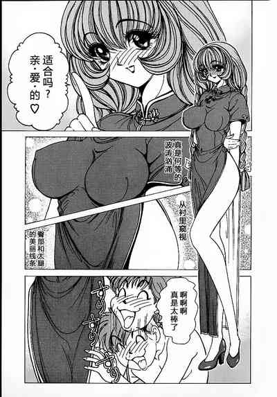 第143頁圖
