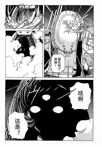 第155頁圖