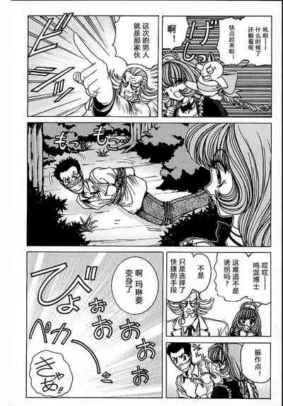 第35頁圖