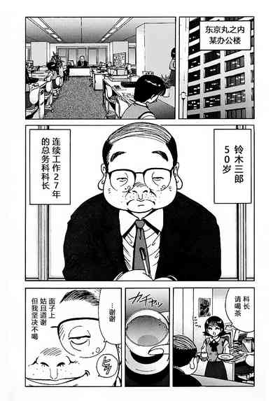 第47頁圖