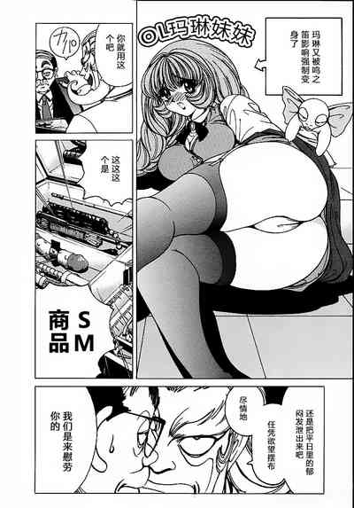 第51頁圖