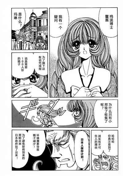 第59頁圖