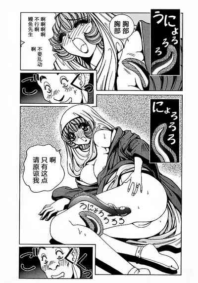 第63頁圖