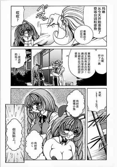 第75頁圖