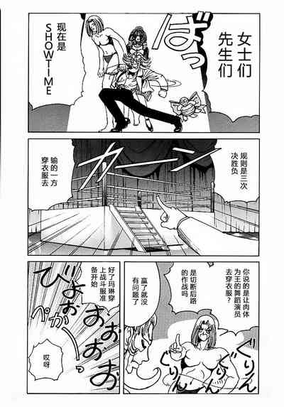 第91頁圖