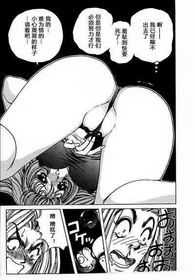 第95頁圖