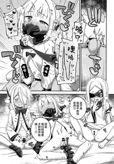 第27頁圖
