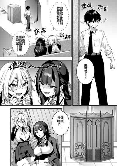 第11页图