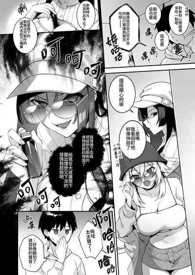 第19页图