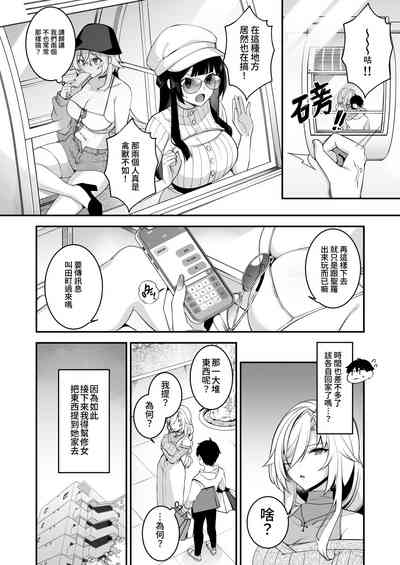 第39页图