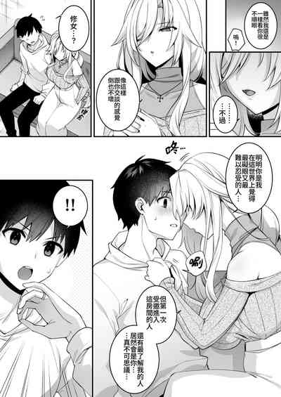 第43页图