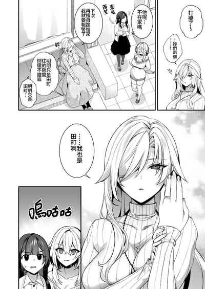 第63页图