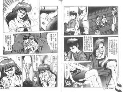 第47页图