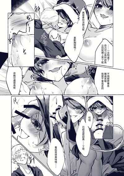 第3頁圖