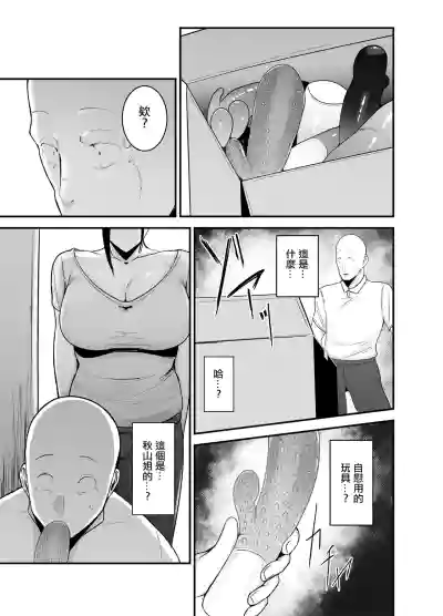 第11页图