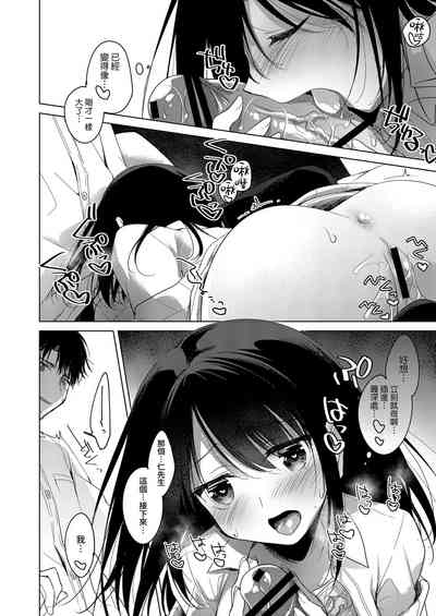 第27頁圖