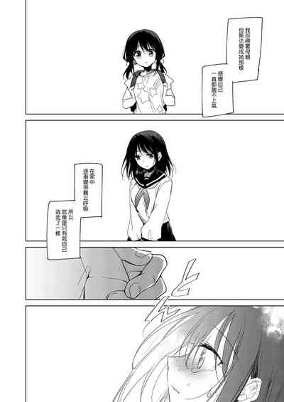 第55頁圖