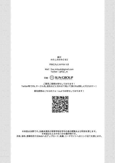 第59頁圖
